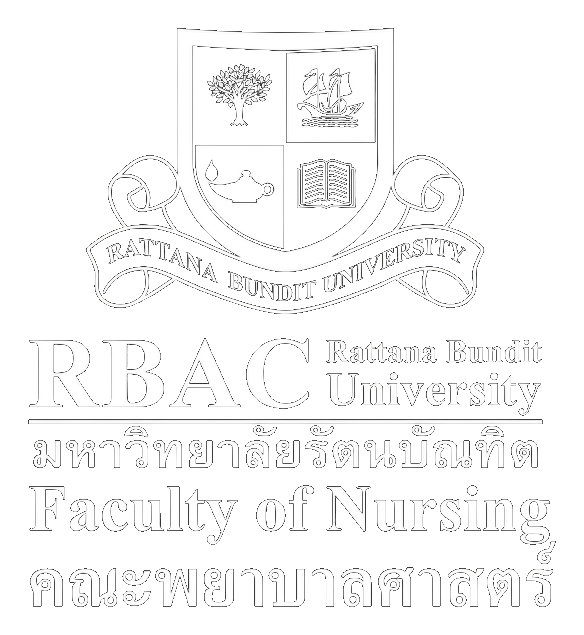 มหาวิทยาลัยรัตนบัณฑิต คณะพยาบาลศาสตร์
